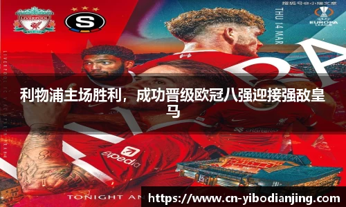 亿博电竞官网