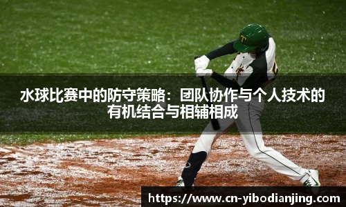 亿博电竞官网