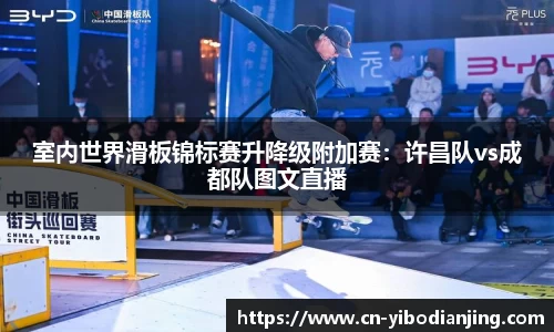 亿博电竞