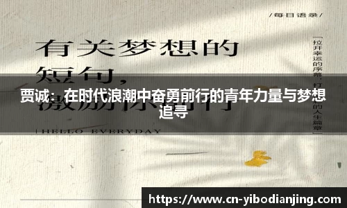 亿博电竞平台
